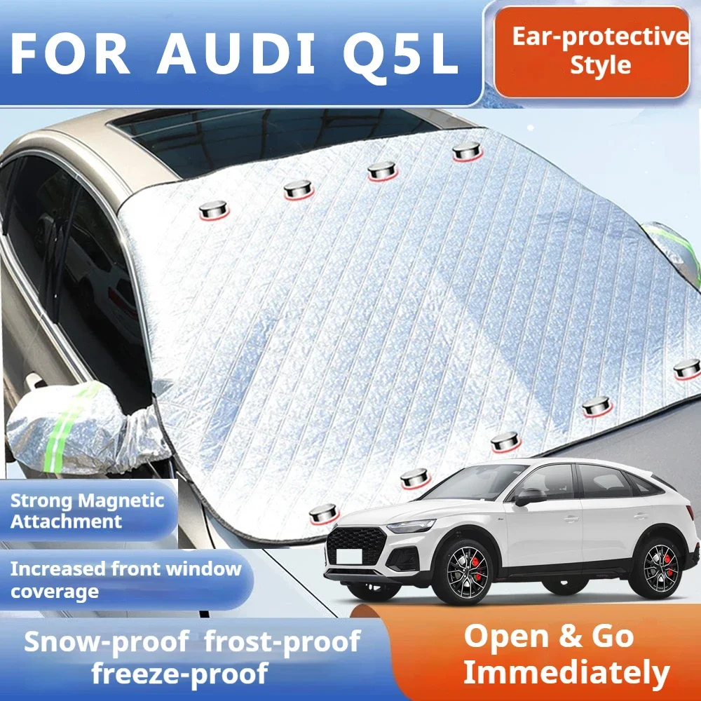 

Thickened Car Now Sunshade Windshield Cover With 5/9 Magnets UV Protection Anti Snow Sunlight For AUDI Q5L Sportback