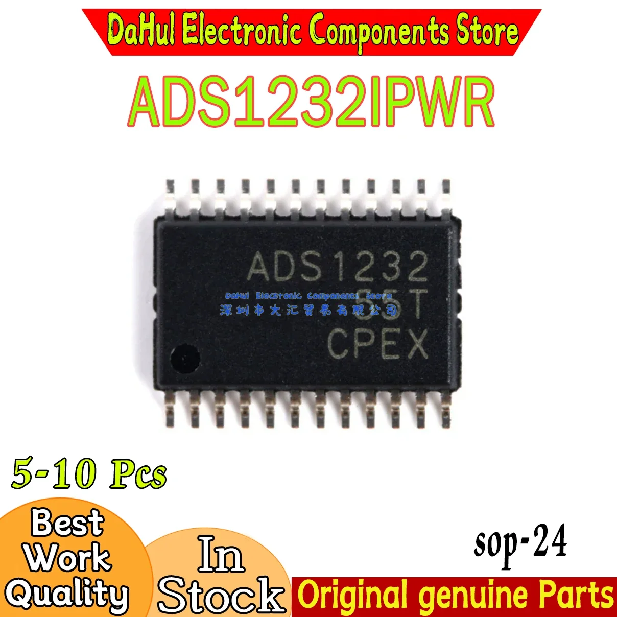 (5-10piece)100% New ADS1232IPWR ADS1232 sop-24 Chipset