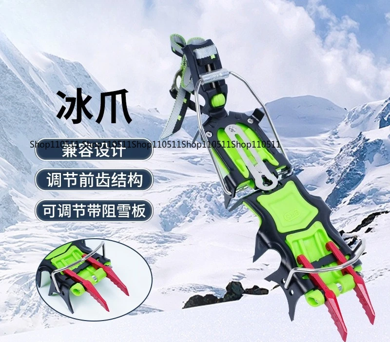 Crampons, Outdoor S…
