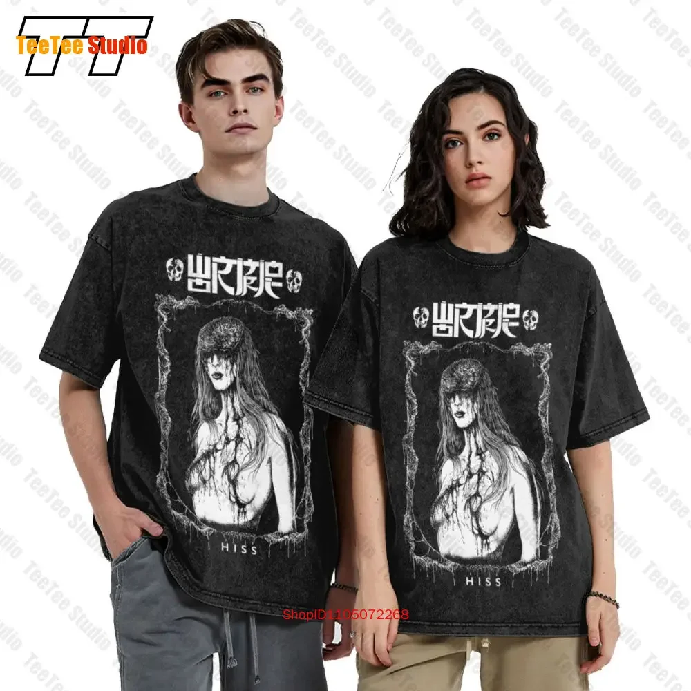 Wormrot 'Hiss Grind' Vintage Oversized T-Shirt New Official PUC4