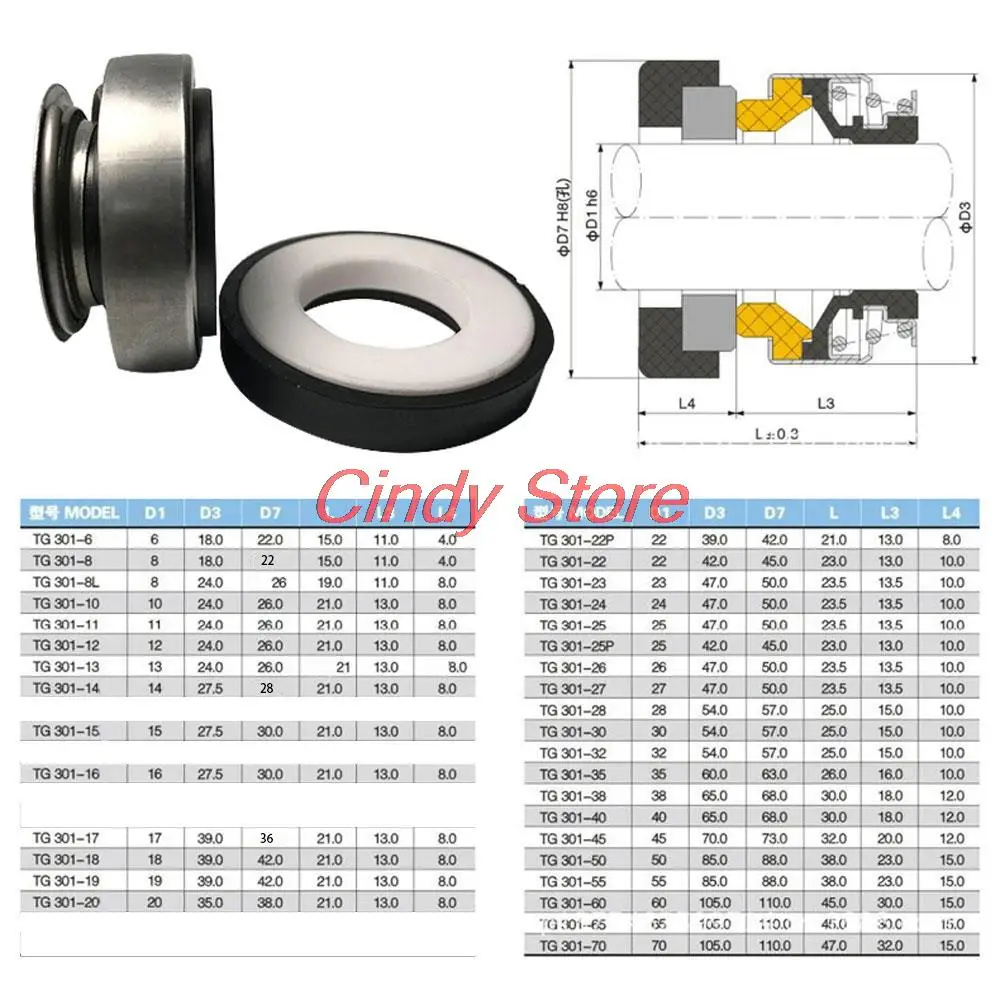 301 Series Fit 6 8 10 12 13 14 15 16 17 18 19 20 22 24 25 26 27 28 30-40mm Water Pump Mechanical Shaft Seal For Circulation Pump