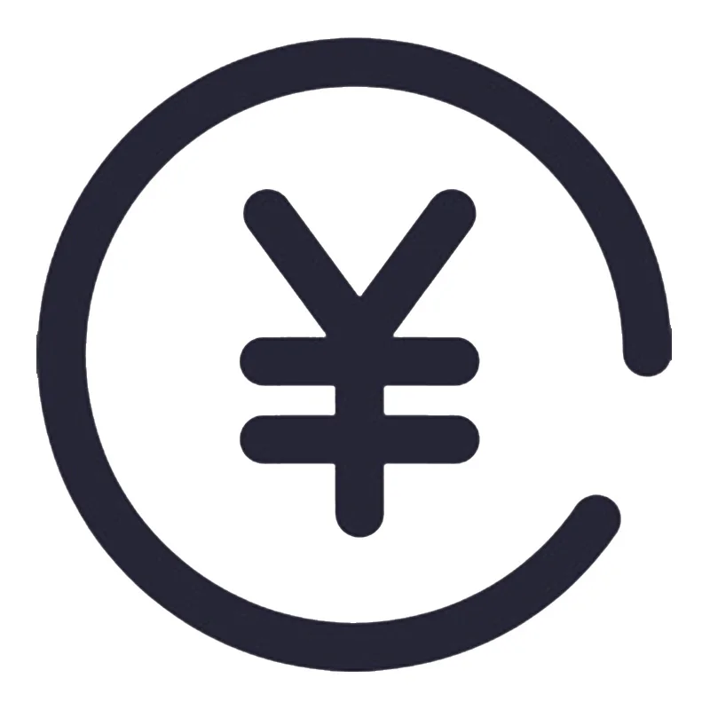 خاص لتعويض فرق السعر