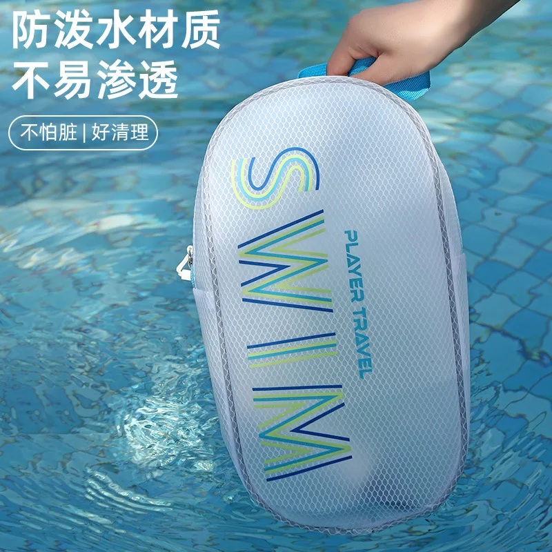 Swimming Wash Bag Dry and Wet Separation Women Waterproof Portable Large Capacity Travel Storage Bag Bath Fitness Bag