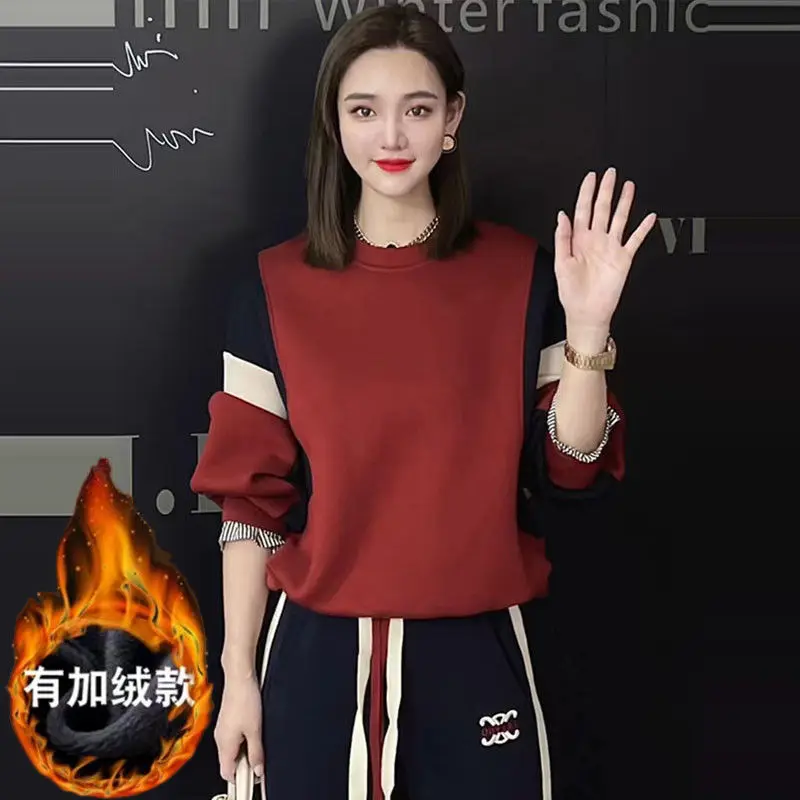Fashion Sports Suit for Women in Autumn and Winter Casual Loose Slimming Stylish and High-end Top Wide Leg Pants Two-piece Set