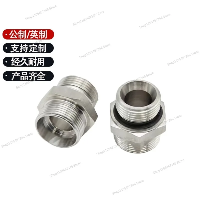 For 24 Degree Cone Seal Straight-through Ferrule Welded Stainless Steel Transition Joint 1CB1DB1CM