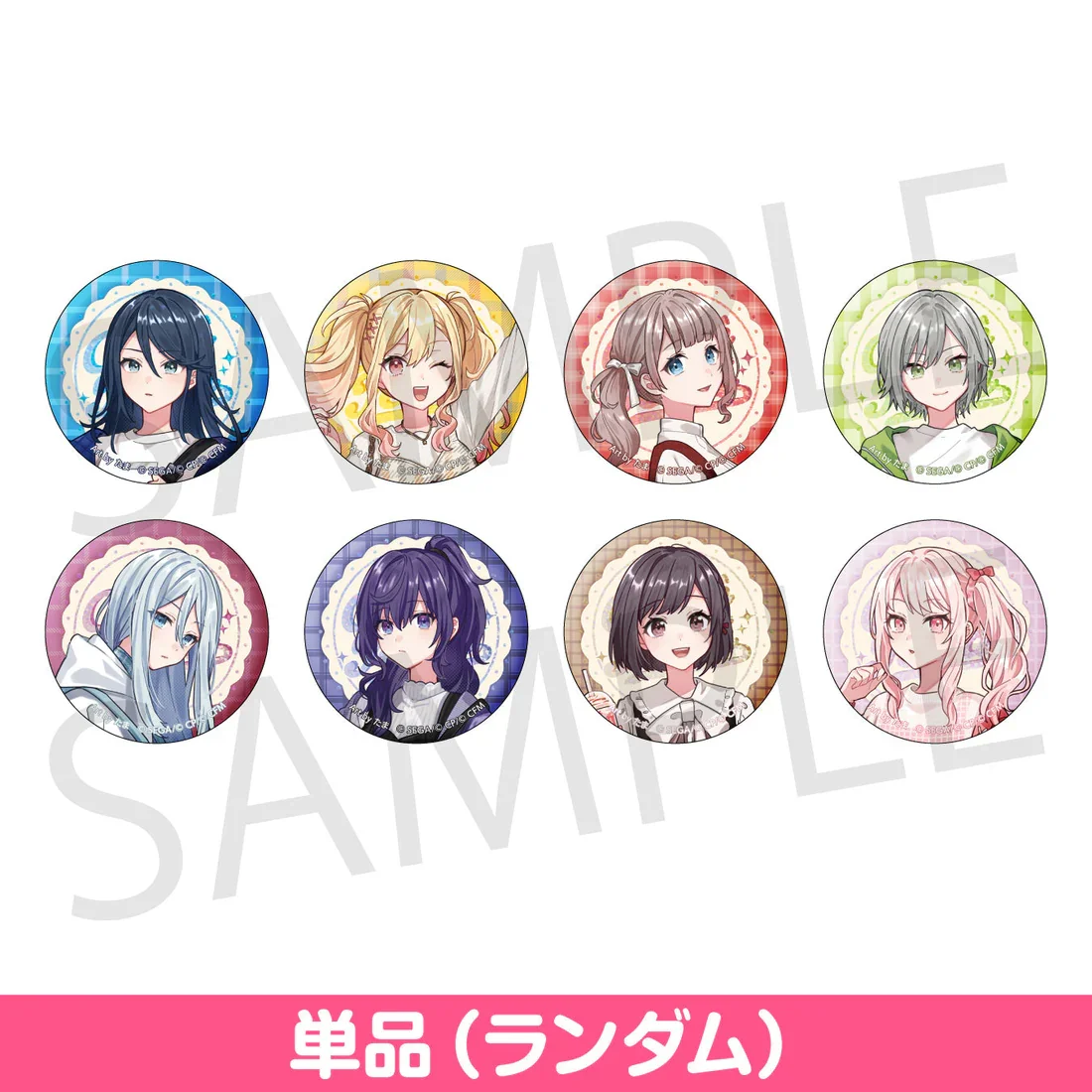 

SEKAI PROJECT Niconico 2025 Game PJSK Leo Need 25 Nightcord Mizuki Mafuyu Ena Kanade Saki Shiho Ichika Honami Anime Badge
