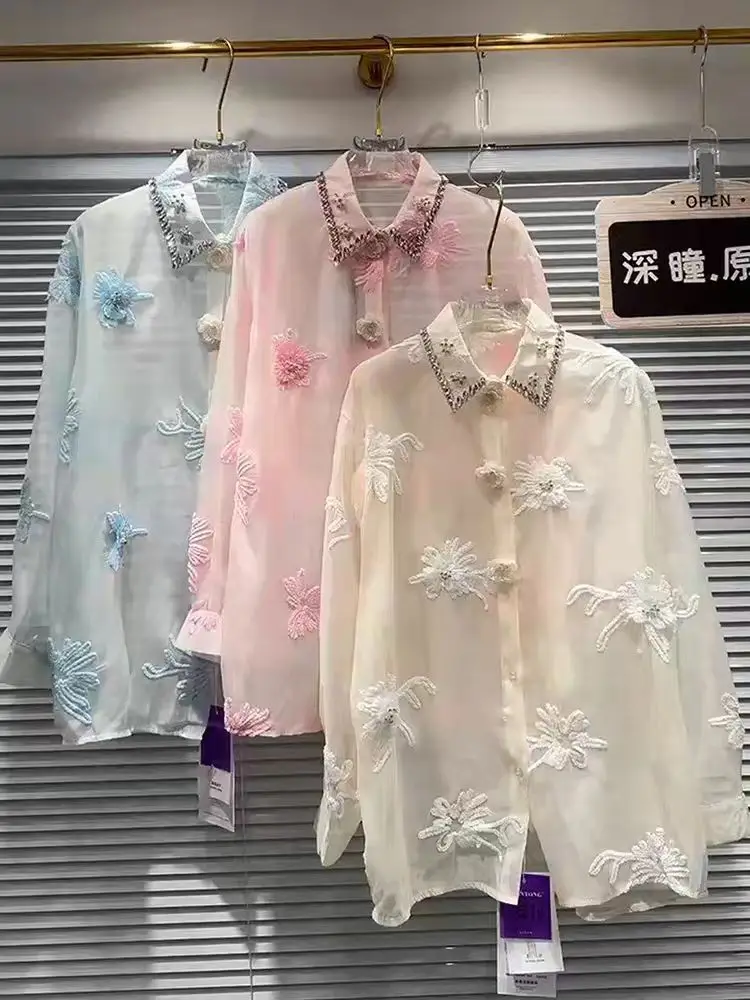 High-end เย็บปักถักร้อยเพชร Stitch ครีมกันแดดเสื้อผู้หญิง 2025 ฤดูใบไม้ผลิฤดูร้อนบางเสื้อสเวตเตอร์ถักเกาหลีเสื้อผ้ายอดนิยม