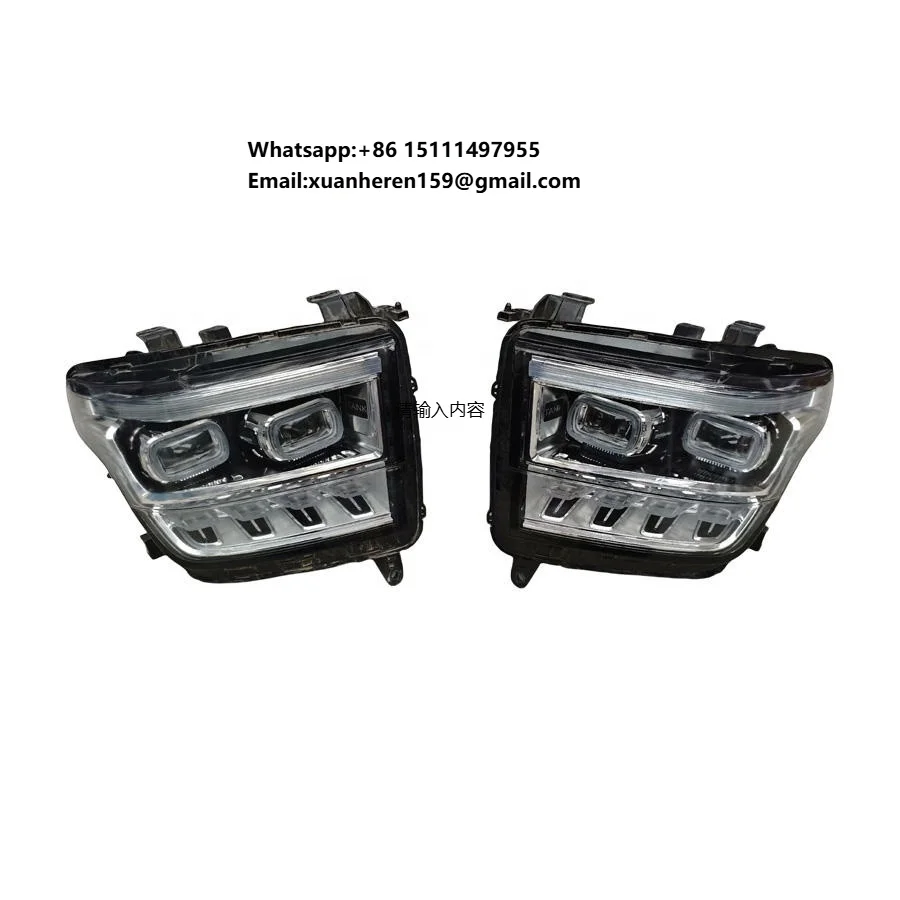 

Factory Wholesale Headlights of Automobiles Are Suitable for Great Wall Motor Tank 500