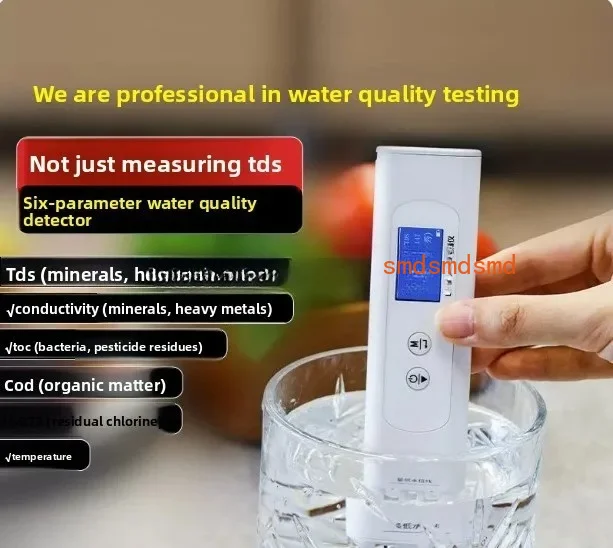 Multi-parameter water quality detector Household self-supplied drinking water quality test pen High precision