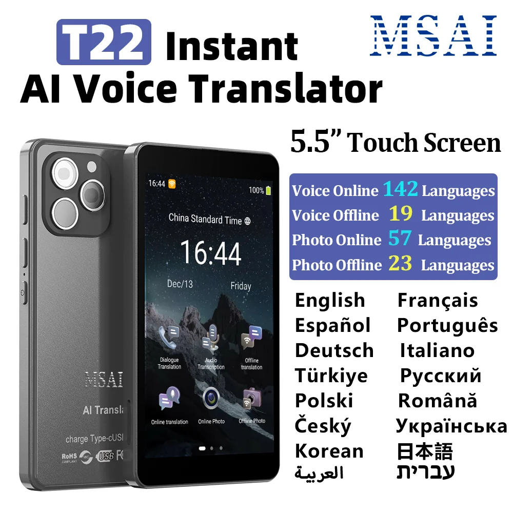 MSAI 142 لغة مترجم AI 2300 مللي أمبير 1 + 16 جيجابايت شاشة لمس كاملة صور مجموعة صوت ترجمة غير متصلة بالإنترنت للسفر والأعمال