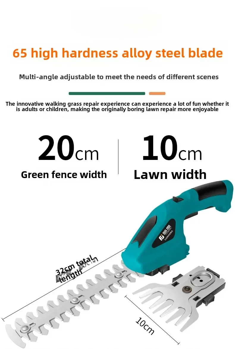 

Household lawn mower Electric sickle hedge mower Lawn mower Multifunctional lithium battery lawn mowing and weeding artifact