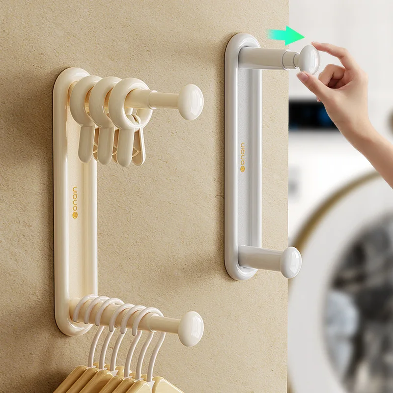 

Clothes Hanger Storage Artifact Punch-free Balcony Organizer Multi-functional Household Retractable Wall-mounted