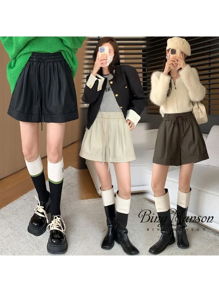 

Autumn/Winter Korean New PU Washed Leather Shorts, Boots, Pants, Slim, High Waist, Small, A-line Strap, Casual Wide Leg Pants
