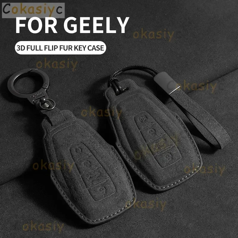 Замшевый-чехол-для-ключей-от-автомобиля-брелок-для-geely-emgrand-global-kulrey-hawk-gx7-okavango-nl3-suv-gt-gc9-coolray-x6-x7-ex7-geome