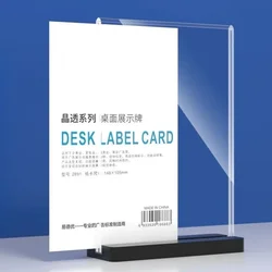 2PCS A4 Double Side Clear Acrylic Sign Holder Stand Restaurant Menu Paper Price Listing Holder Photo Picture Poster Frame