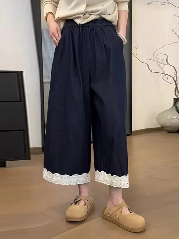 

Повседневные корейские японские кружевные широкие брюки, женские дизайнерские брюки с девятью точками, брюки для отдыха