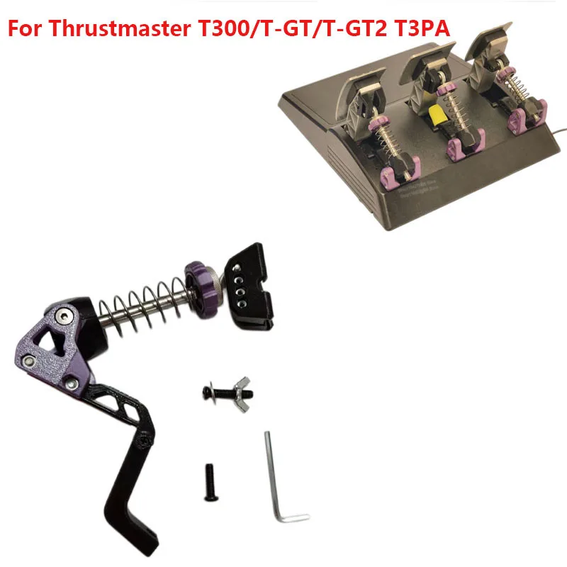 Комплект демпферов для педалей газа, тормоза и сцепления Thrustmaster T300/T-GT/T-GT2 T3PA для гоночных симуляторов