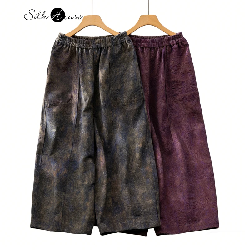 

Plus Size National Style Dyeing 100% Natural Mulberry Silk Brocade Oil Silk Double-sided Wearing Versatile Straight Leg Pants