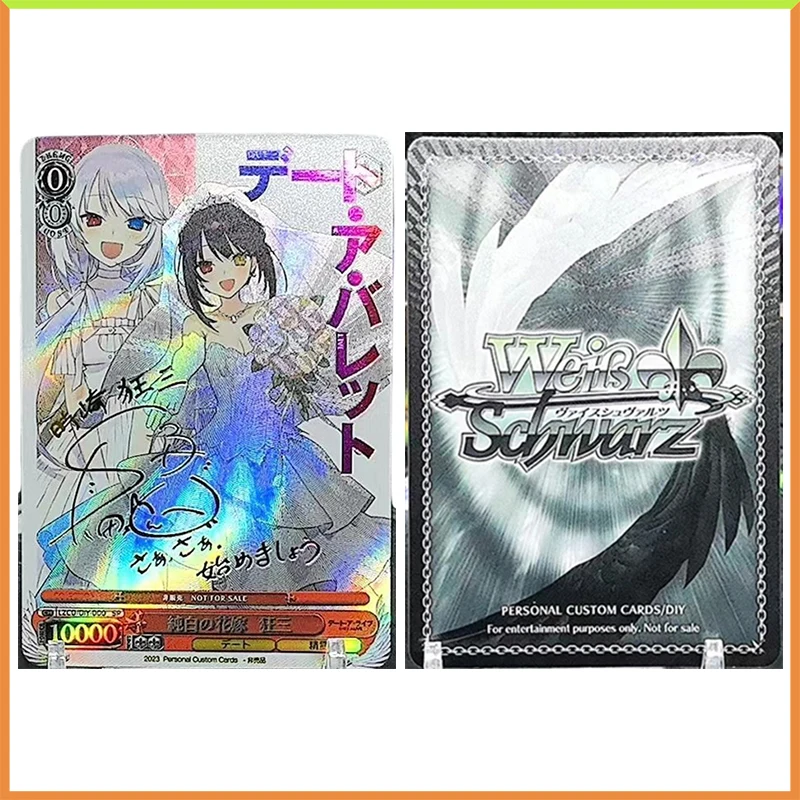 Anime Weiss Schwarz DIY ACG Tabletop Games Foil Stamping Cards Tokisaki Kurumi Toys for boys Collectible Cards Birthday Present