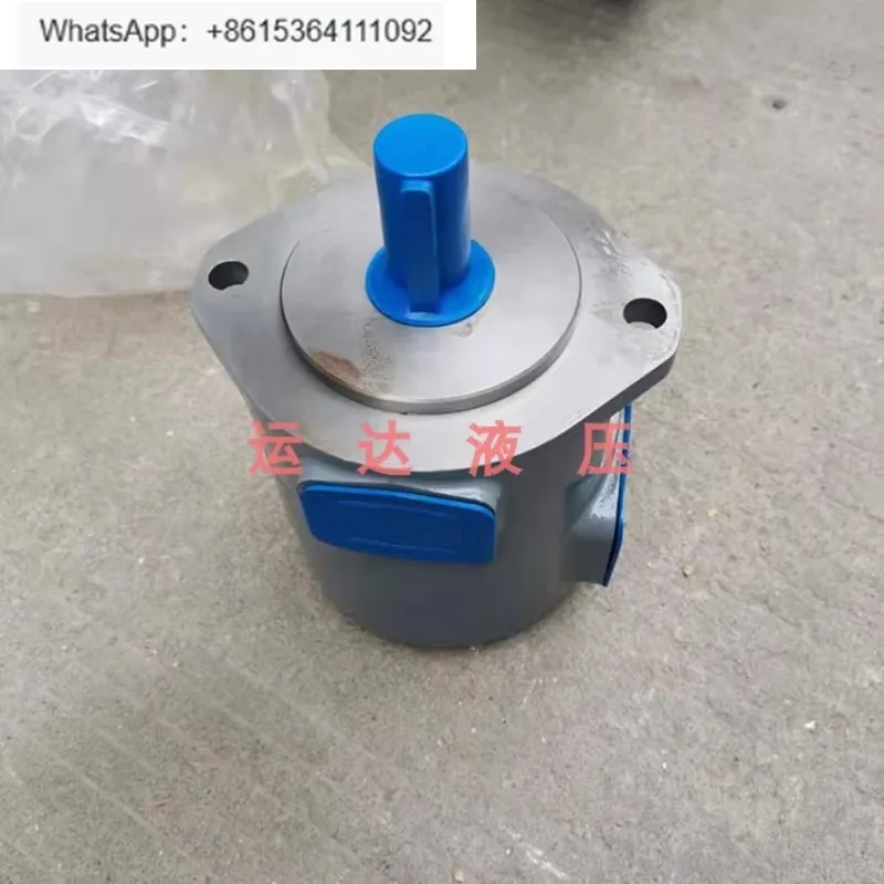 High Pressure Vane …