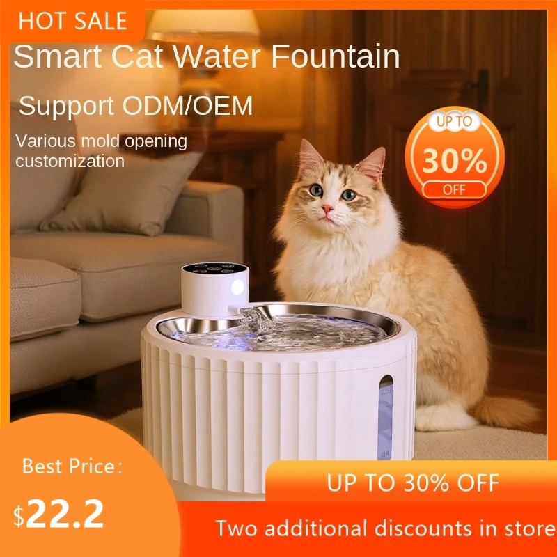 Cat Stainless Steel Water Dispenser With Automatic Circulation Filtration And Sensing Water Output Dog Pet Water Dispenser 2026
