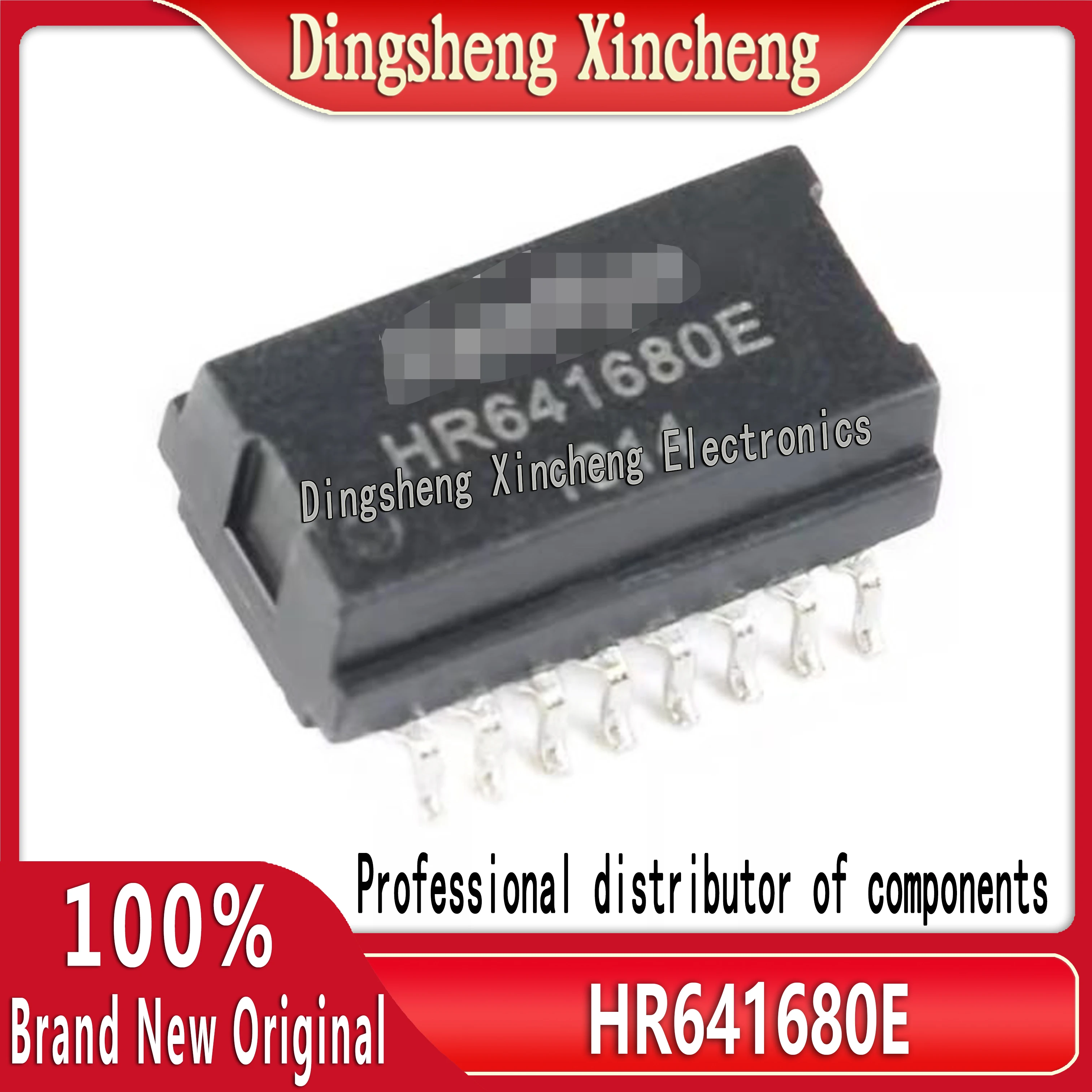 Original genuine SMT HR641680E SOP-16 100Base-T single port network transformer module