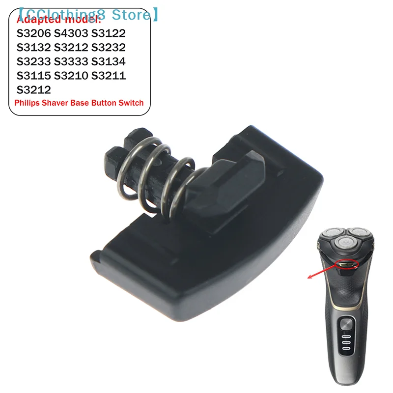 Accesorios de interruptor de resorte a presión para botones de base de afeitadora S3206 S3122 S3132 S4303【AliS8】