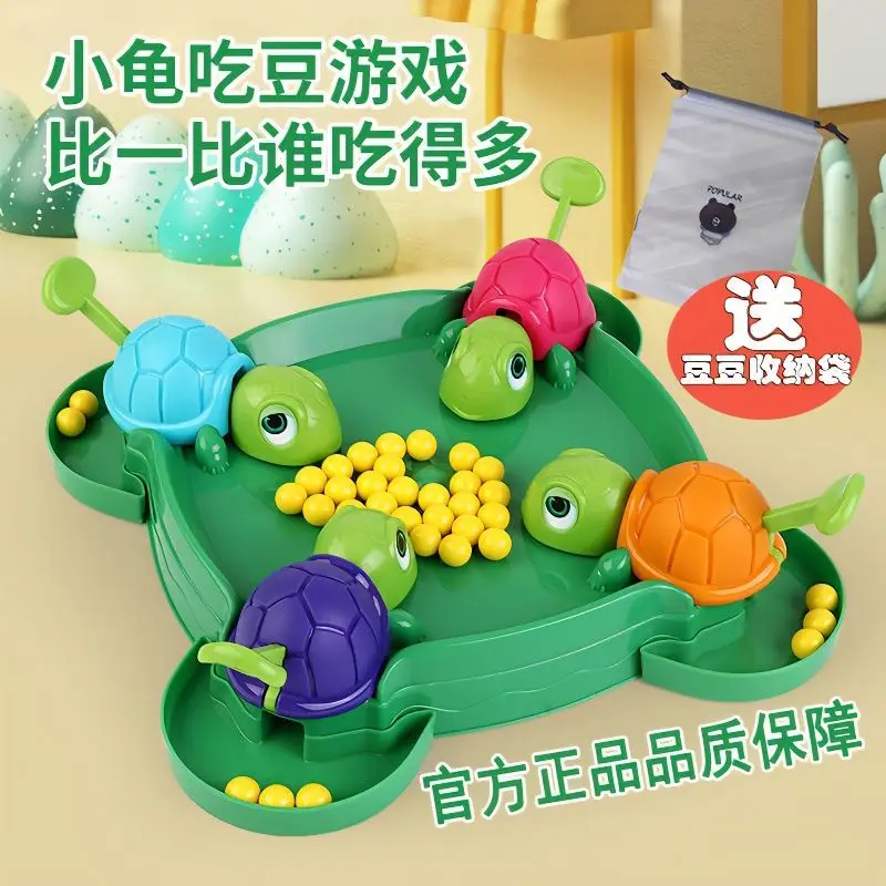 Board Game Toys Turtle Eats Beans Strategy Game For Children And Adults Family Interactive Funny Stress Relief Parent-child Toys