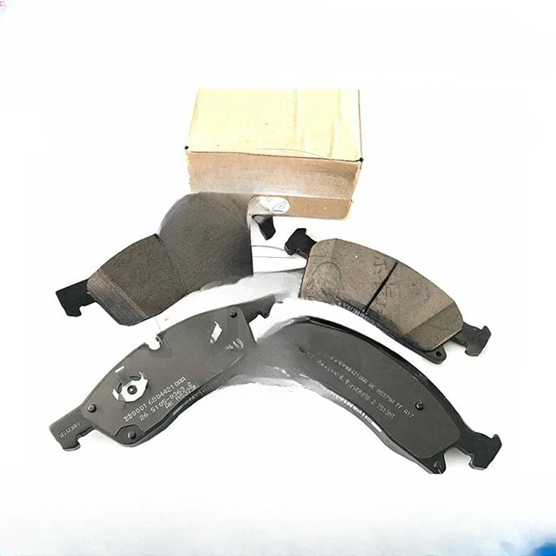 Brake pads