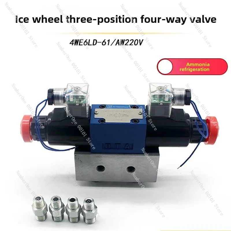 vanne-solenoide-a-ammoniac-4we6ld-220v-pour-refroidisseur-a-vis-3-positions-4-voies
