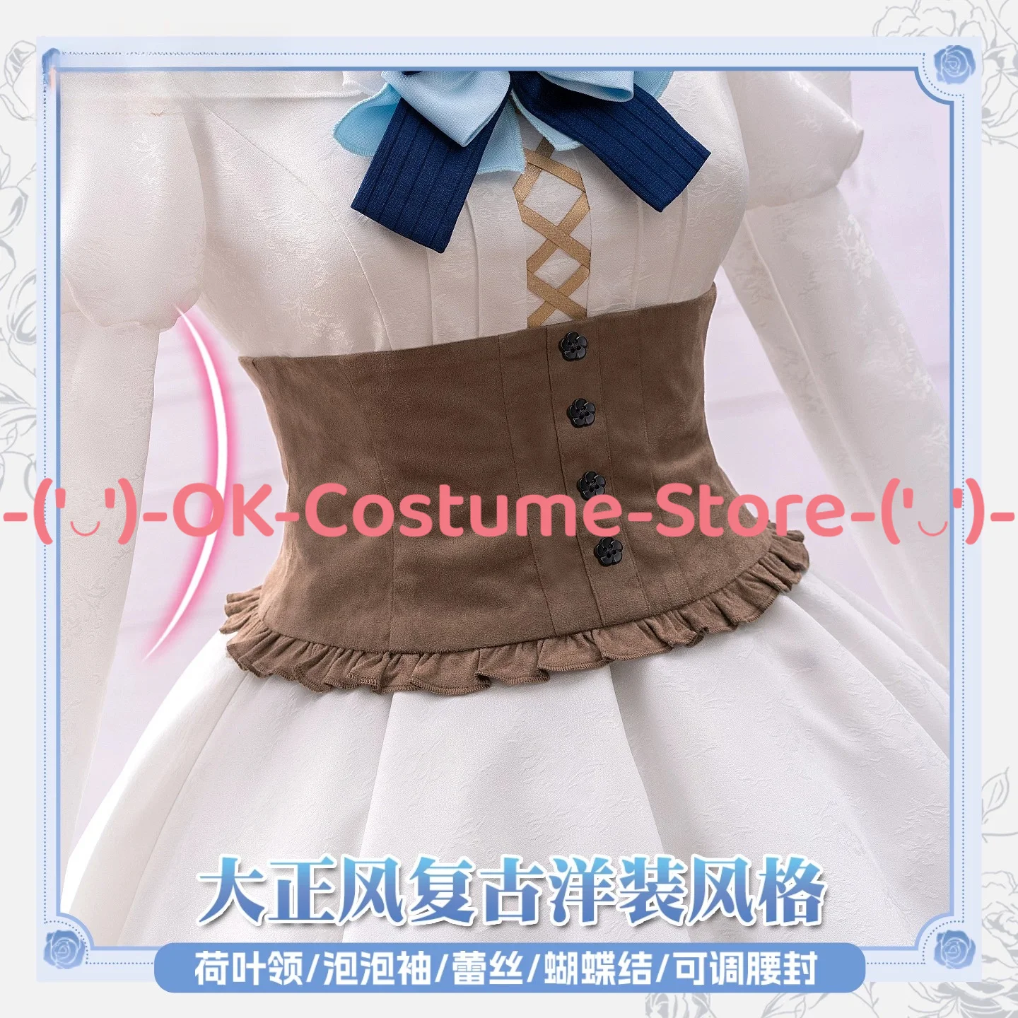 Kostium Cosplay Taisho x Alice – Anime Cosplay Romance recenzja i cena