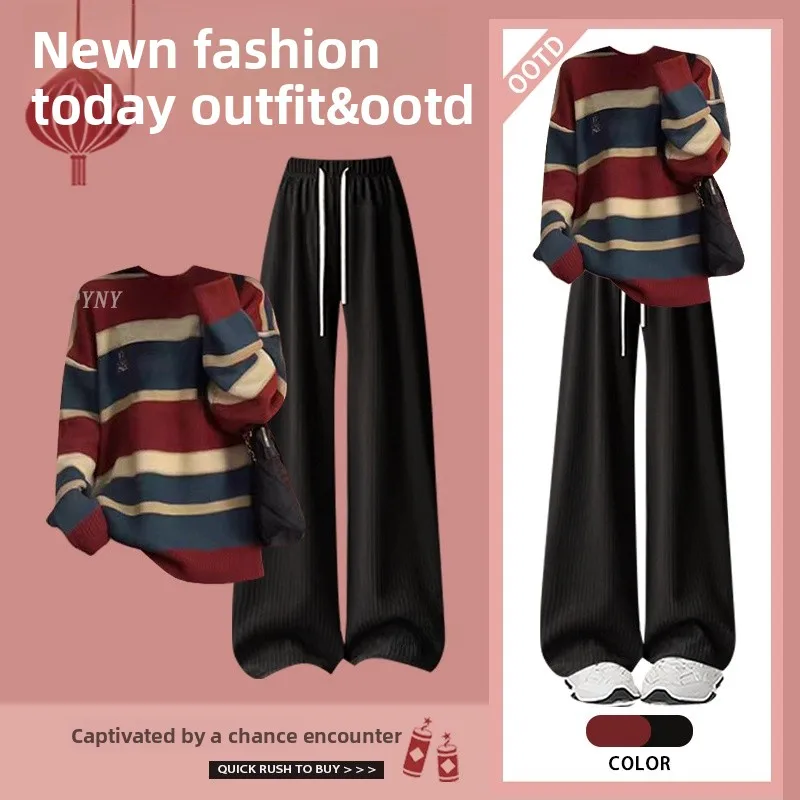 

Spring Knitted Stripe Sweater And Wide Leg Pants Two Piece Set Women's New Year Sle Lazy Faion Slimming Ensemble