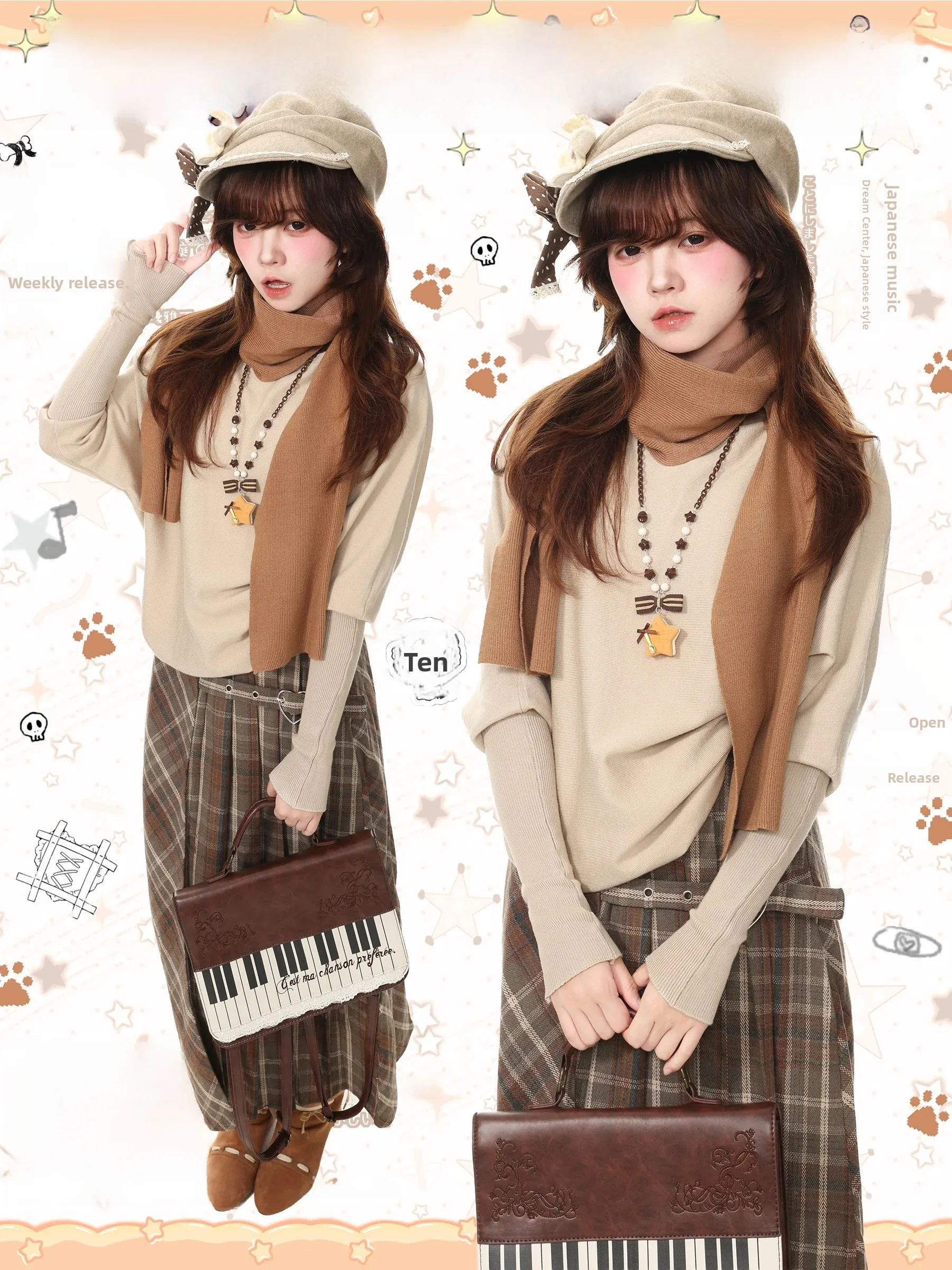Sweet Cool Style Women's Sweater Skirt Two-Piece Set Soft Plush Autumn Outfit Casual Fashion Straight Leg Polyester Inner