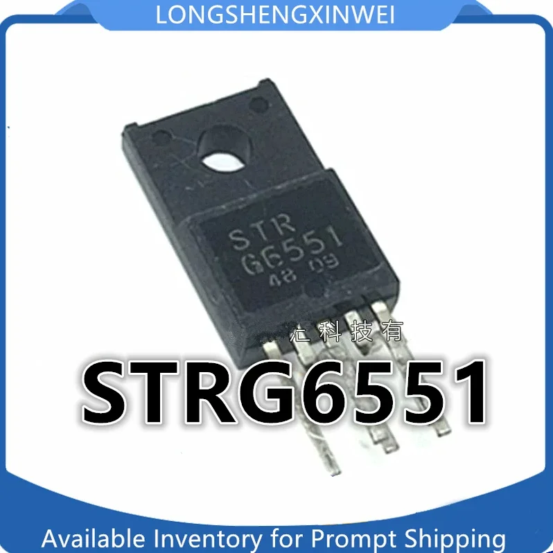 1PCS STRG6551 STR-G6551 Direct Insertion ZIP-5 Switch Power Supply Tube Power Module New