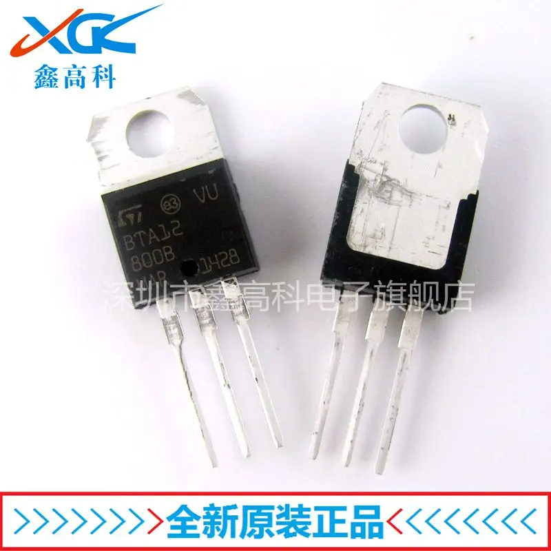Free shipping   BTA12-800B  TO-220   10PCS