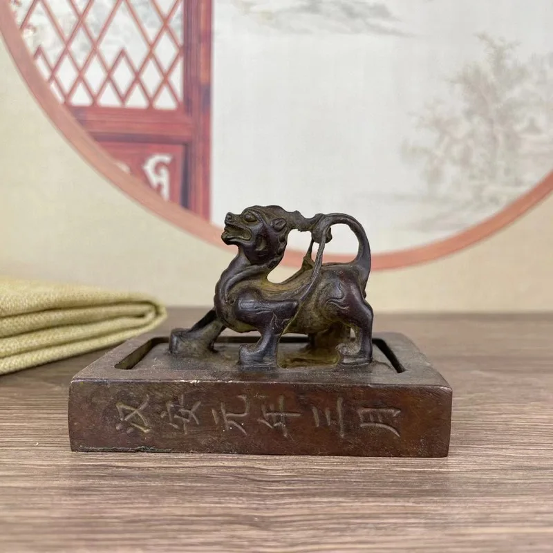 Antique copper seal, alloy copper seal, Pixiu seal set from March of the Han Dynasty's An Yuanyi Era, collectible decorative ite