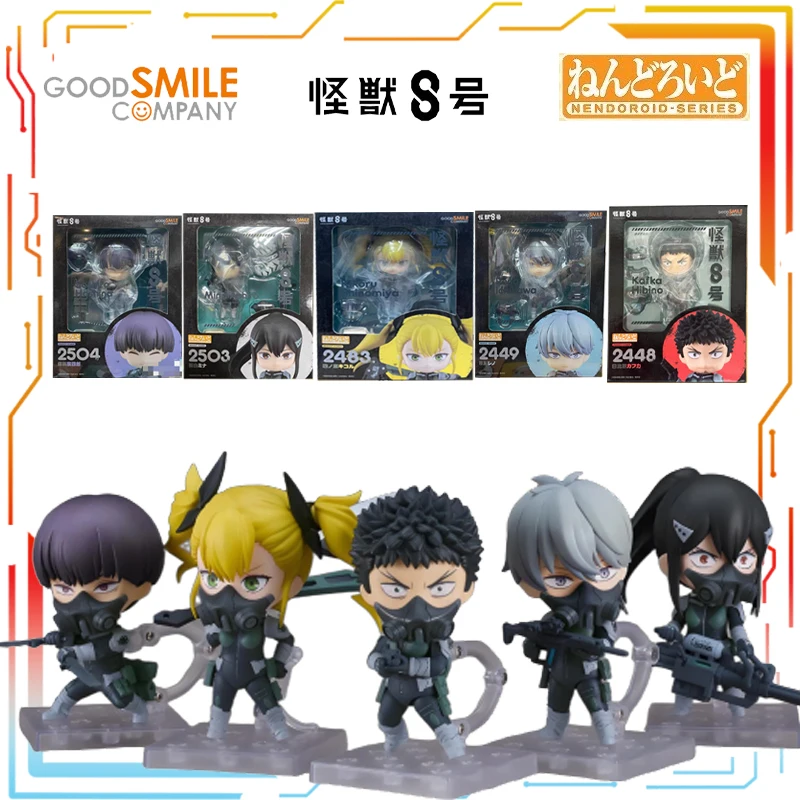

GSC produces Q-version movable humanoid nendoroid series monster 8 anime character figurine model as a holiday gift for friends