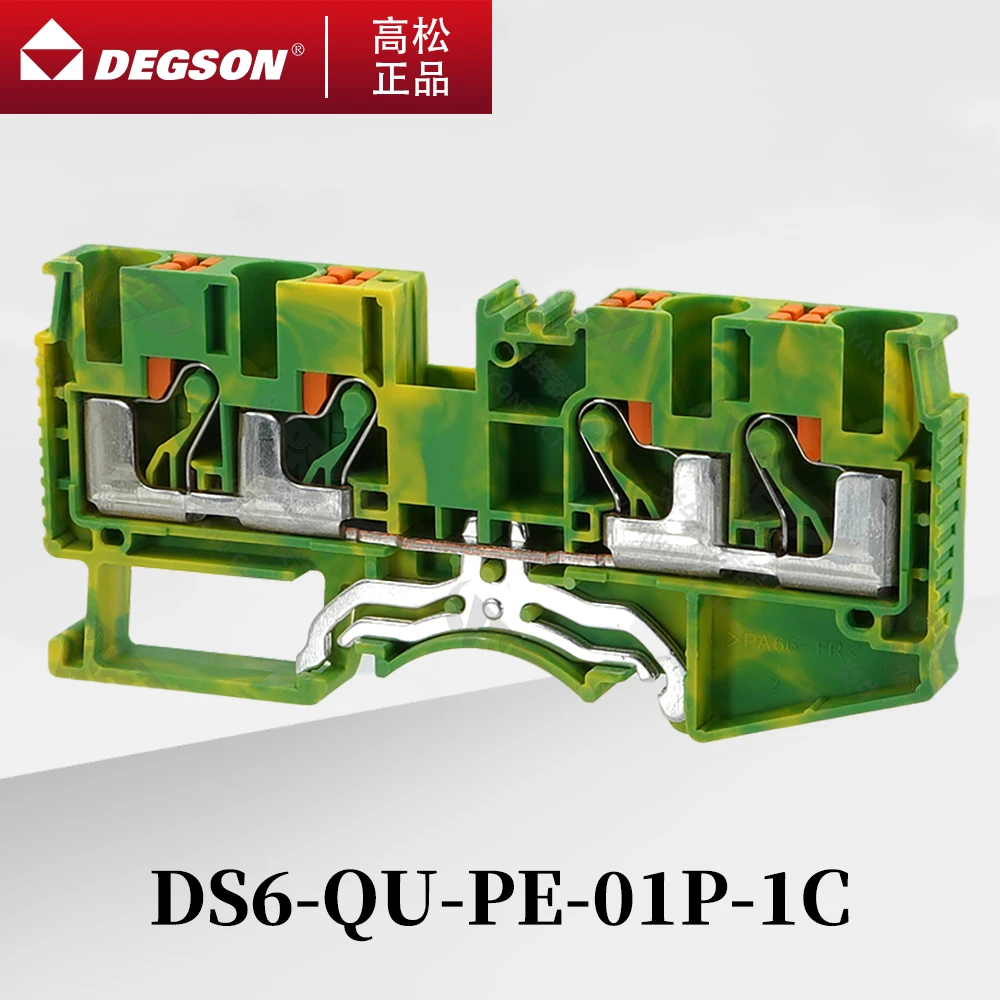 10 peças DS6-QU-PE-01P-1C-00ZH/AH DEGSON GRON RETO EM MOLA 4-CONUTOR TIRA PLUG CONECTOR DE FIO BLOCO DE TERMINAL DE RAIL