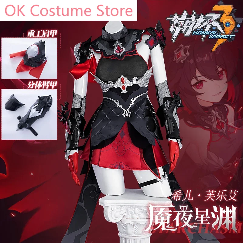 Honkai Impact 3rd Seele Vollerei Nightmare Star Abyss Game Suit Gorgeous Cosplay Costume Halloween Party Outfit Women