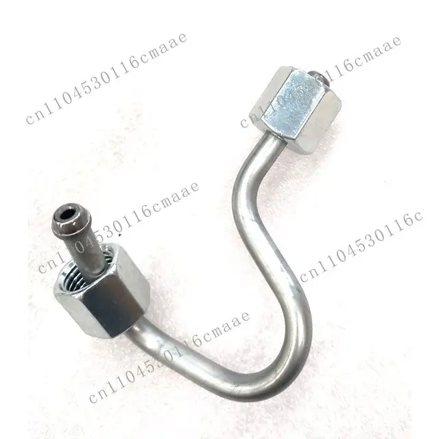Suitable for PM40004286 High Pressure Pipe 2 (including nuts) NEXT NN SF 2.5 Door G21A