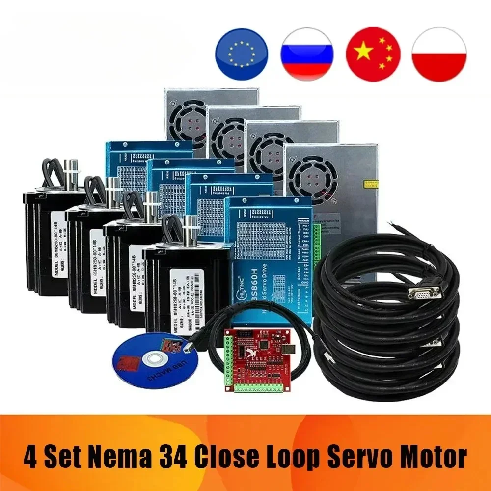 CNC Nema34 Close Loop DC Motor 4 Set 12N.m /8N.m/4.5N.m Engines &drivers & Power Supply & MACH3 Interfa Board For Engraver Kit