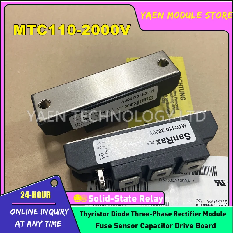 MTC110-2000V MTC110-1800V MTC110-1600V MTC110A2500V MTC110A2200V NEW ORIGINAL POWER IGBT MODULE