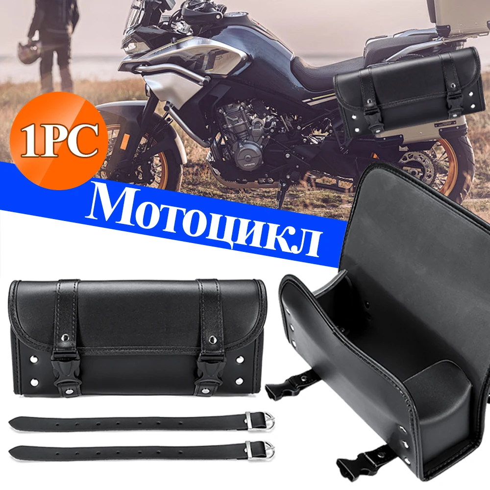 

Universal Motorcycle Leather Saddlebags Saddle Tool Bags Front And Rear Pouches For Yamaha Honda Harley KTM PIAGGIO Aprilia