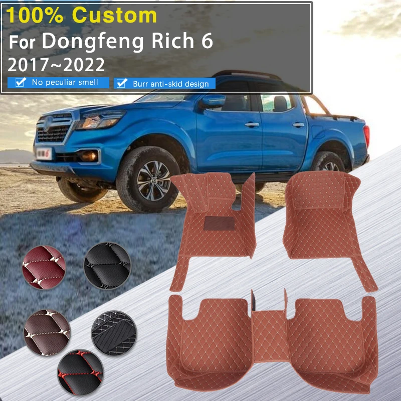 Car Floor Mats For Dongfeng Rich 6 2017~2022 Anti-dirt Pad Car Mats Full Set Covers Floors Foot Mat Auto Carpet Car Accessories