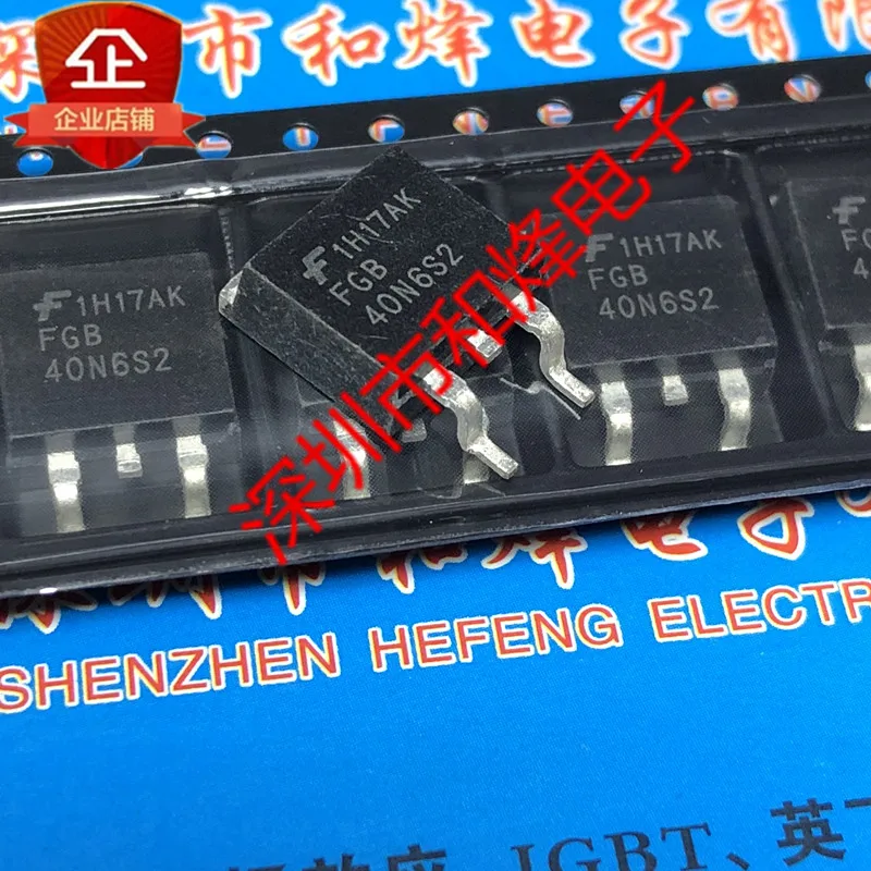 5 pces-10 pces fgb40n6s2 to-263 600v 75a novo e original em estoque