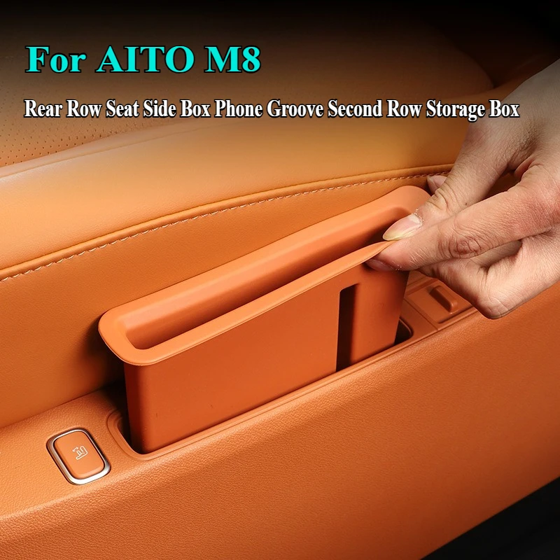 

For AITO M8 Silicone Rear Row Seat Side Box Phone Groove Second Row Storage Box Car Interior Modified Supplies Accessories