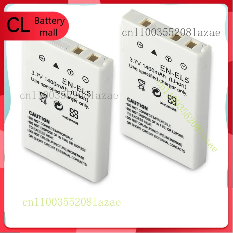 2X 1400Mah EN-EL5 L… - image