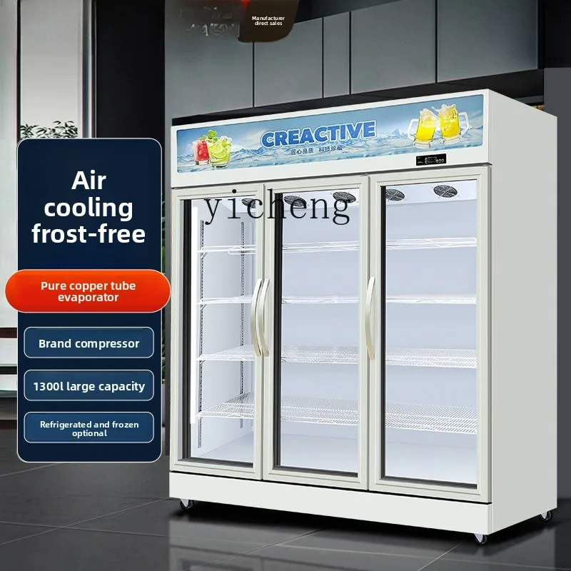 ZS-24 Air-cooled Fruit Tea Refrigerated Fresh Supermarket Beverage Beer Display Cabinet Commercial Freezer