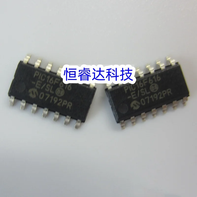 5Pcs PIC16F616-E/SL PIC16F616 SOP14 PIC