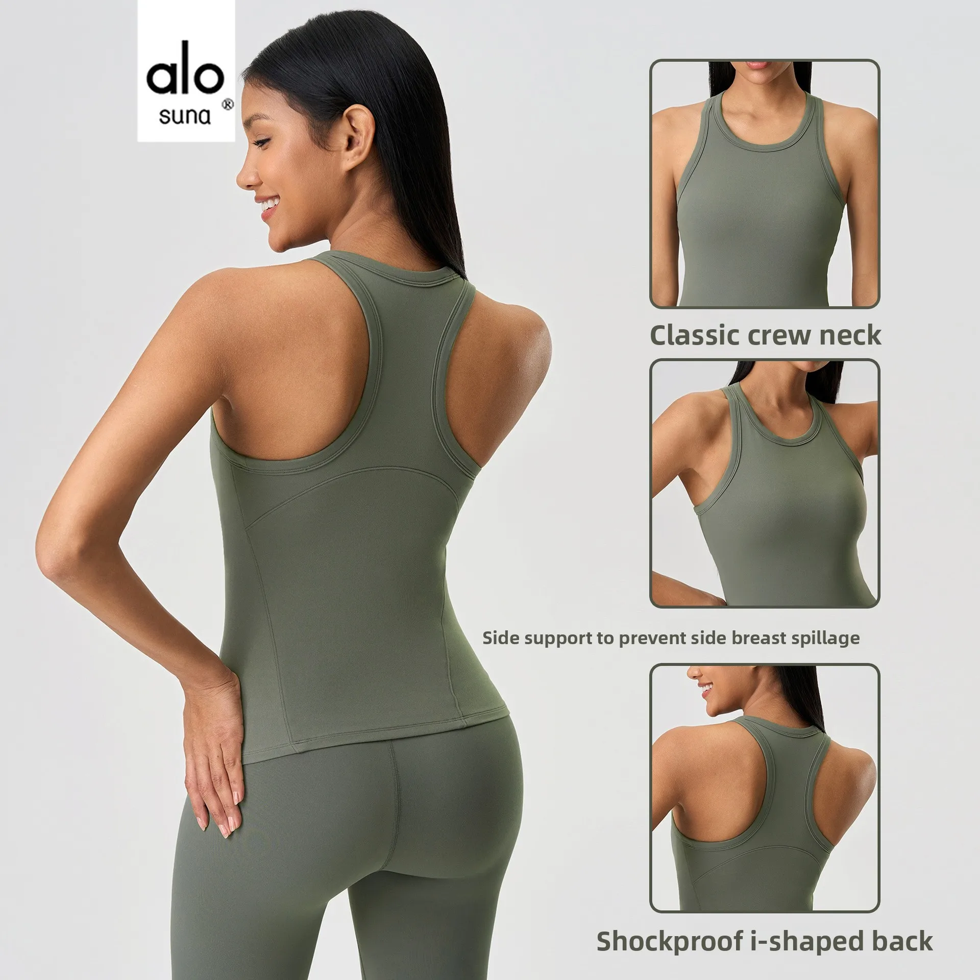 

I-shaped beauty back sports vest women with chest pad slim sleeveless fitness yoga suit top